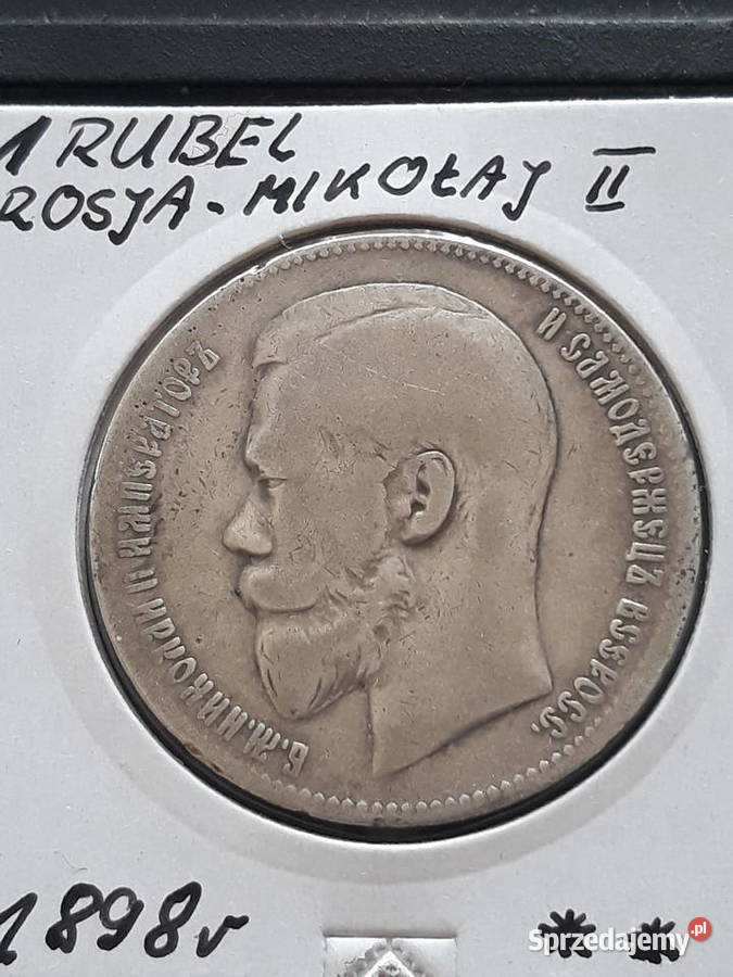 1 Rubel Rosja 1898 r Mikołaj II Romanow Piękny wielkopolskie Konin
