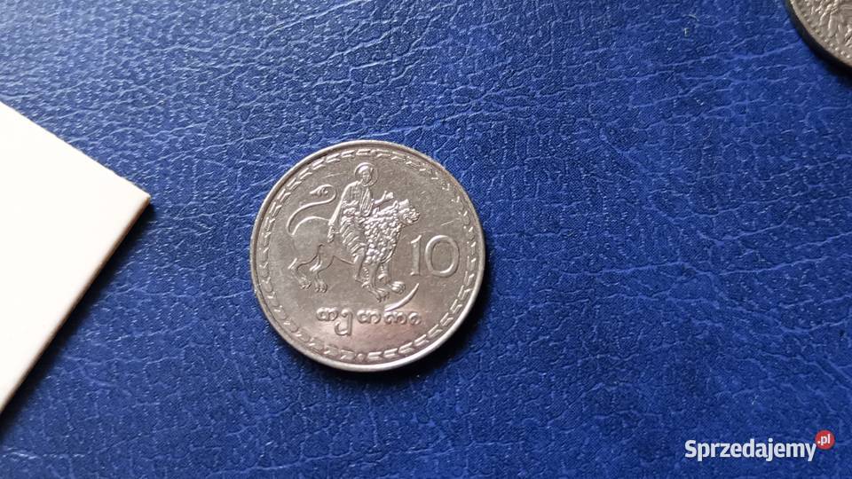 Stare monety 10 tetri 1993 Gruzja Lesko