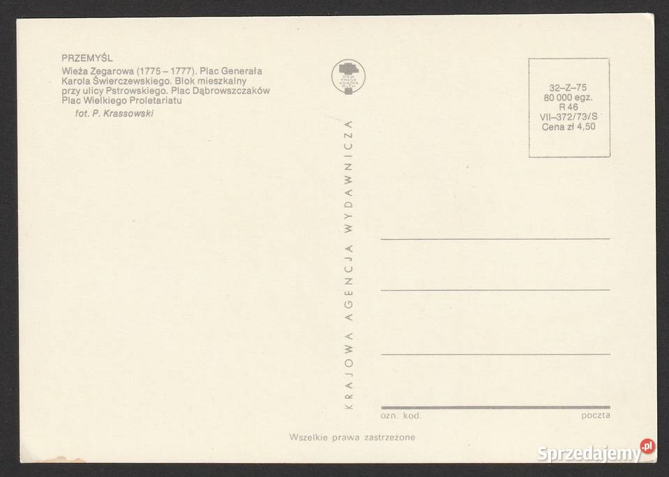 PRZEMYŚL MOZAIKA 5 1973 BEZ OBIEGU Łódź sprzedam