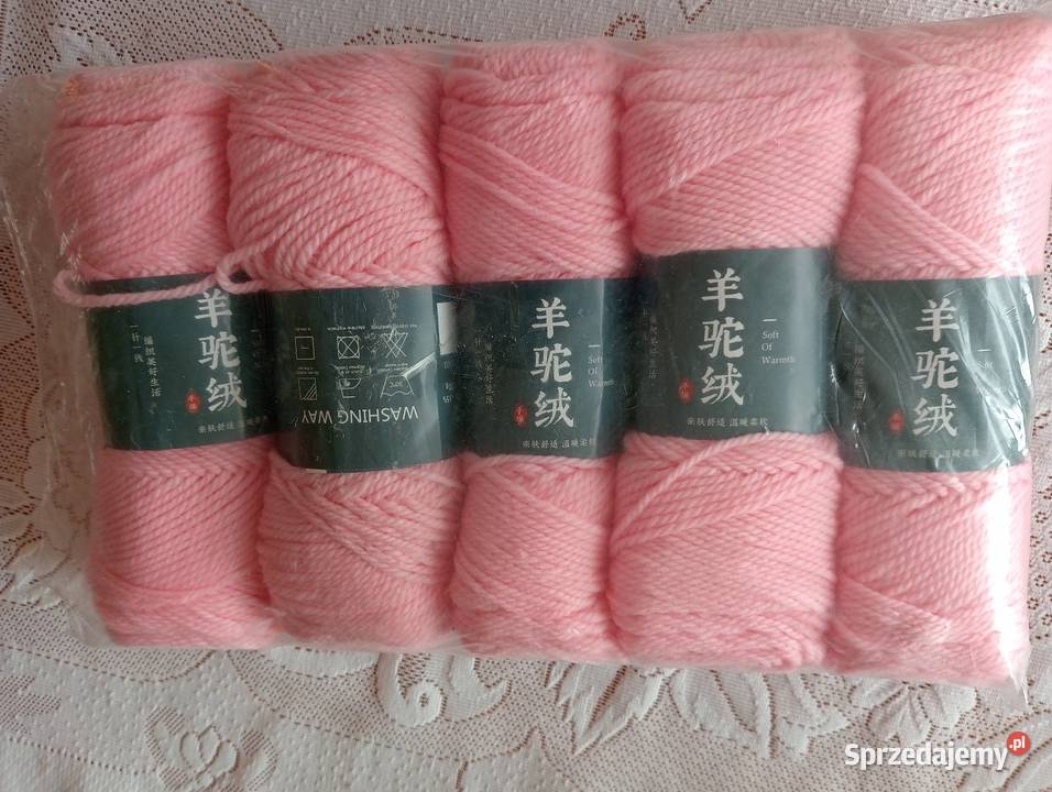 5 motków wełny z alpaki w kolorze różowym Złotniki Lubańskie