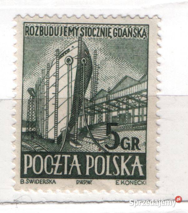 Zn Fi 637 1952 śląskie Gliwice sprzedam