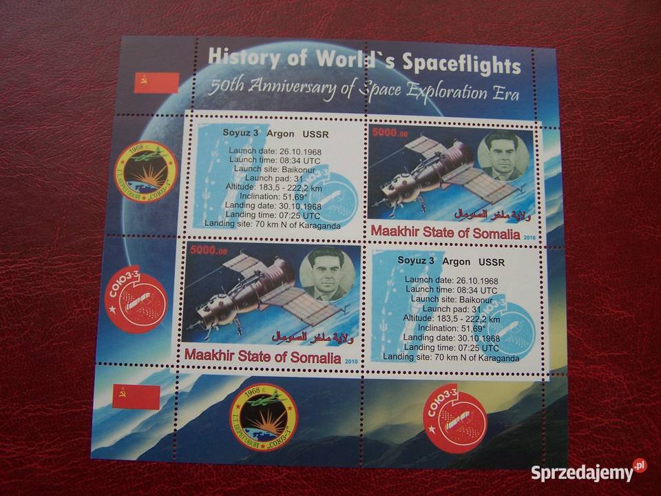 Somalia MNH Kosmos Soyuz 3 śląskie Tychy