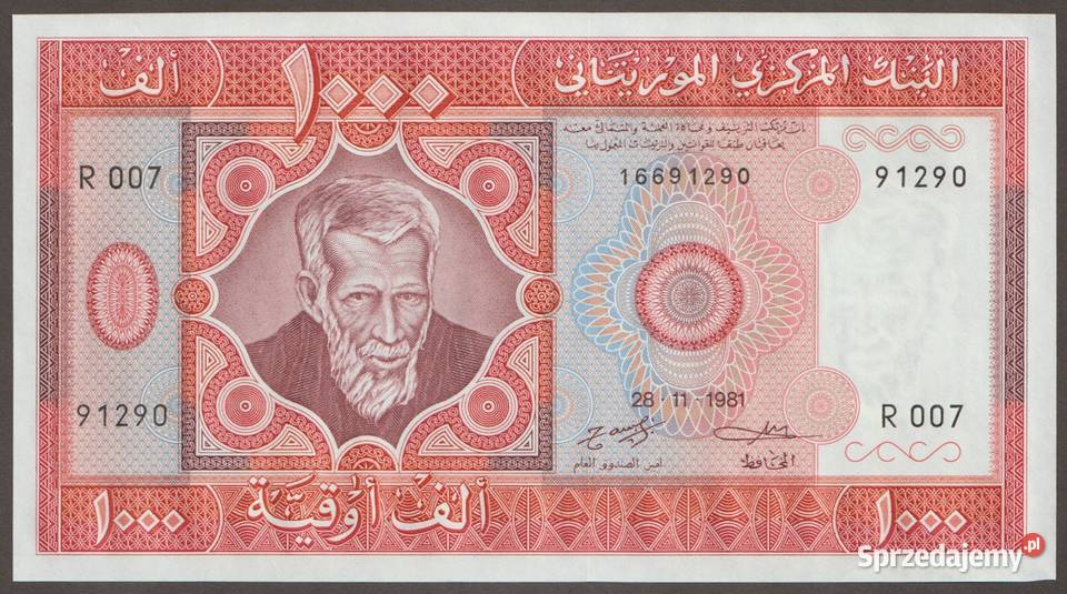 MAURETANIA 1000 OUGUIYA 1981 STAN BANKOWY UNC