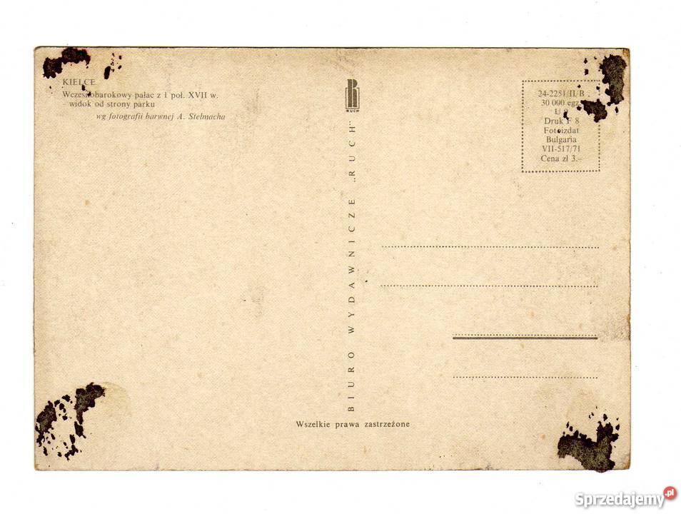 KIELCE PAŁAC STRONY PARKU POCZTÓWKA Krynki