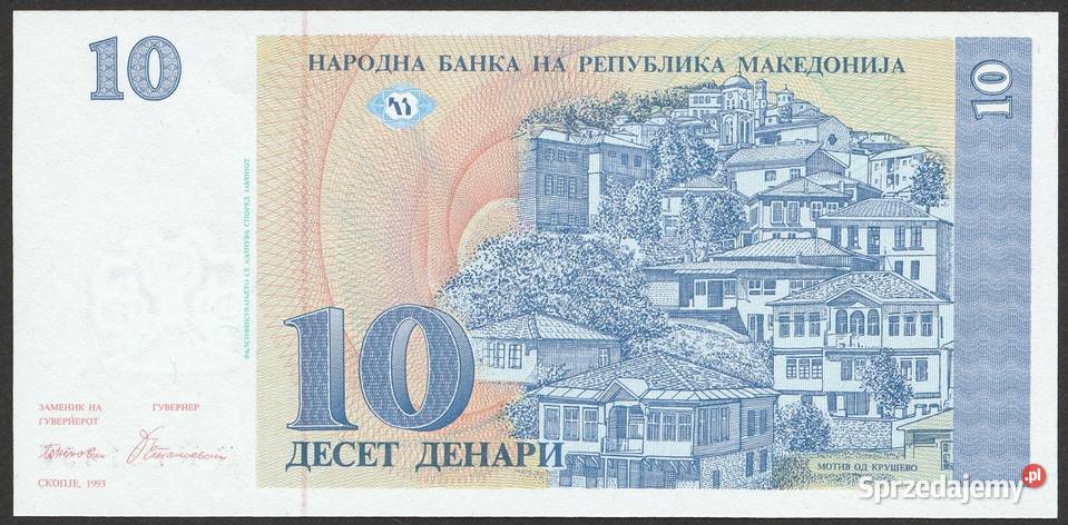 MACEDONIA 10 DENARI 1993 STAN BANKOWY UNC Łódź
