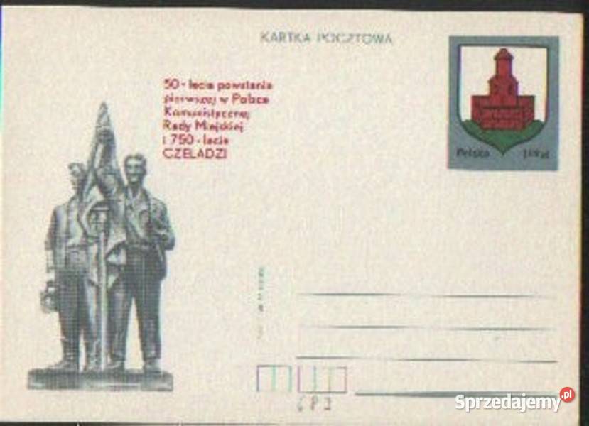 Kart Cp 683 1977 Gliwice