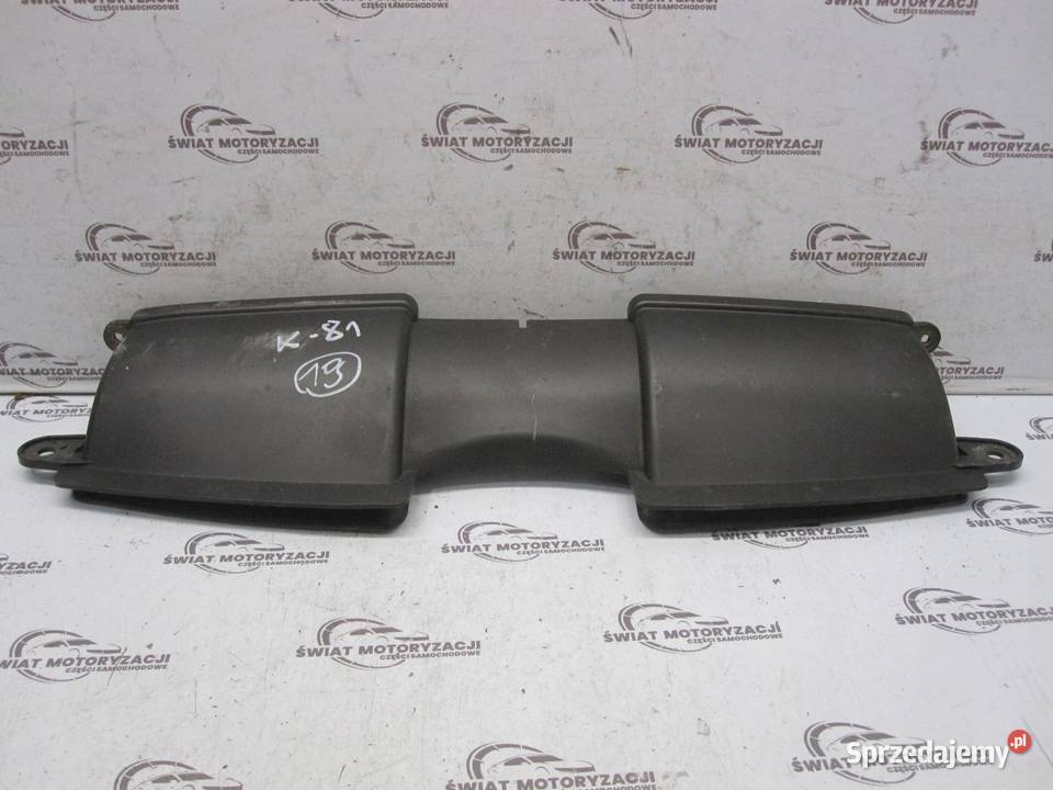 BMW E90 06r kierownica powietrza 7541738