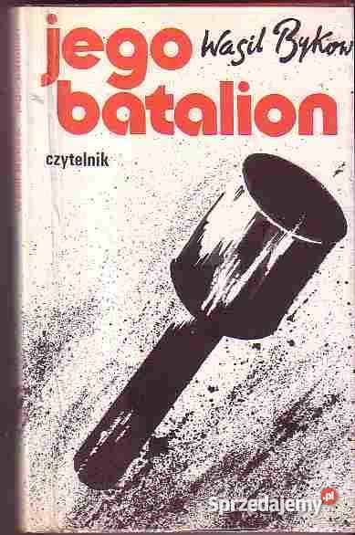 4948 JEGO BATALION WASIL BYKOW małopolskie Czyrna