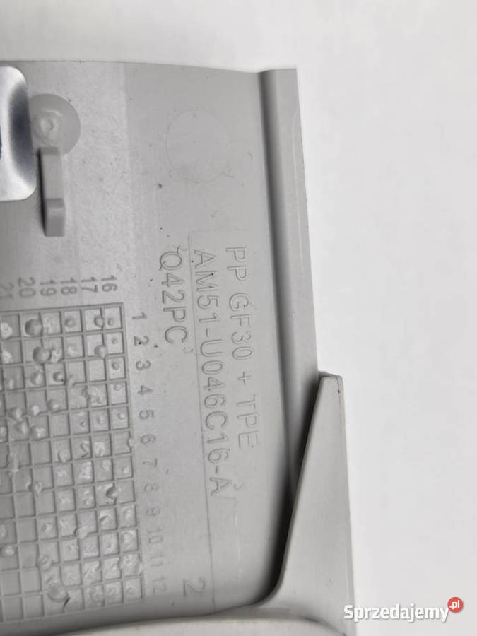 MOCOWANIE UCHWYT OSLONA FORD FOCUS AM51U046C16 Janowice