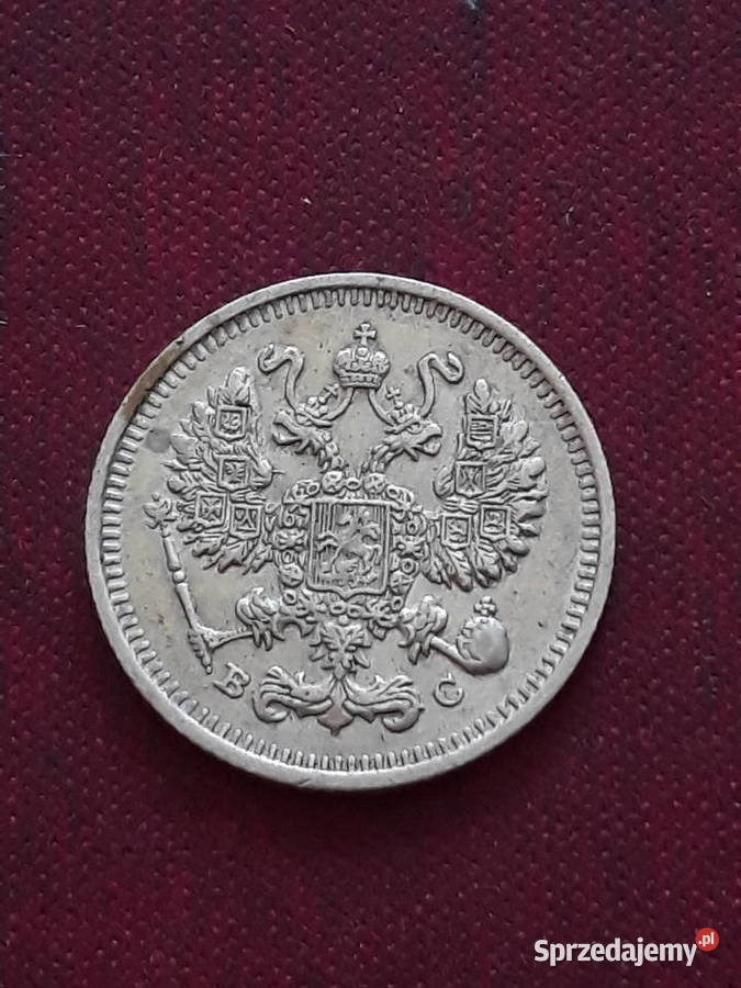 10 Kopiejek Rosja 1913 r BC UNC Konin