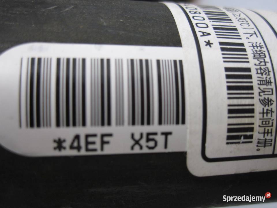 OUTLANDER LIFT II 11r kurtyna lewa 610880801B Poduszki powietrzne Kielce