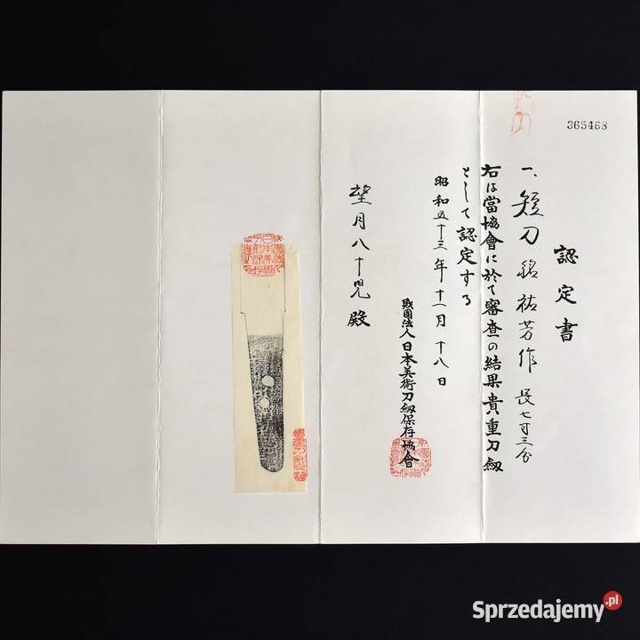 Zabytkowe Nihonto Tanto CERTYFIKAT NBTHK Antyki