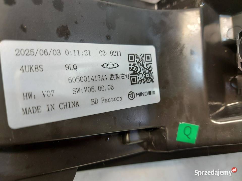 Cherry Jaecoo 7 PHEV 2025r Lampa przód prawa