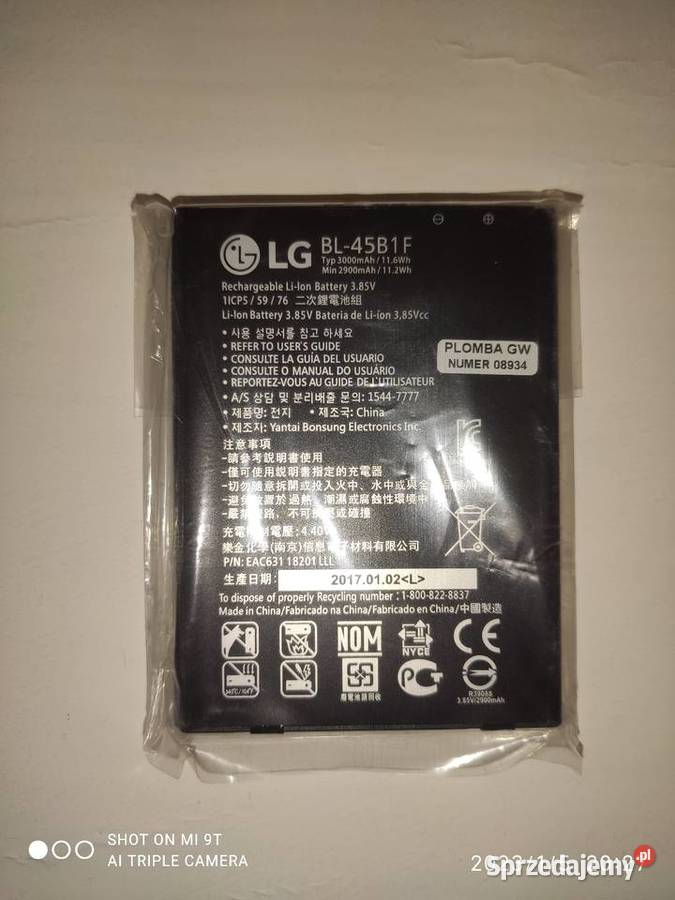 Bateria LG BL-45B1F 3.85V.