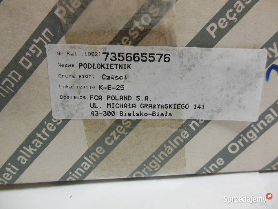 PODŁOKIETNIK SCHOWEK EUROPA FIAT 500L 19R Kozy
