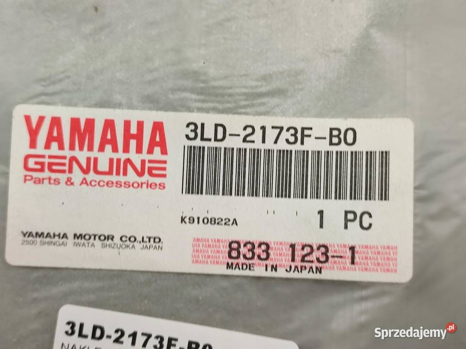 NAKLEJKA NA PRAWY BOCZEK YAMAHA XTZ750