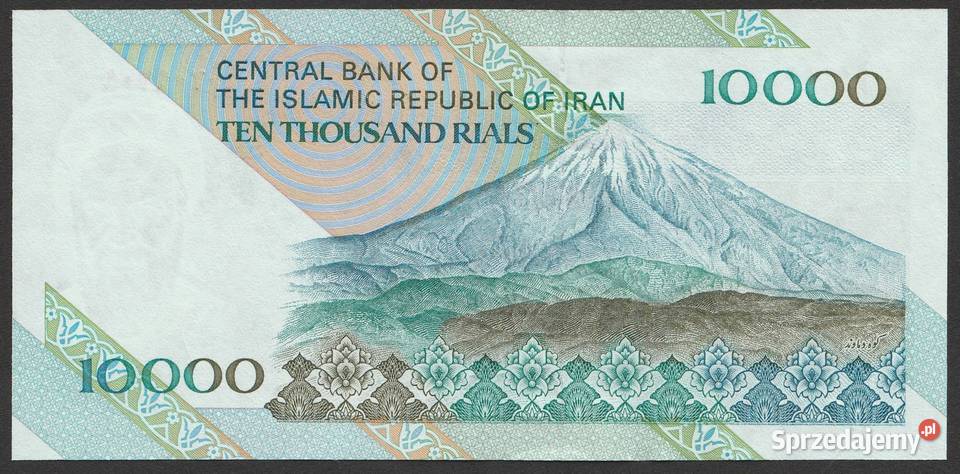 Iran 10000 riali 1992 Chomeini stan bankowy unc Łódź
