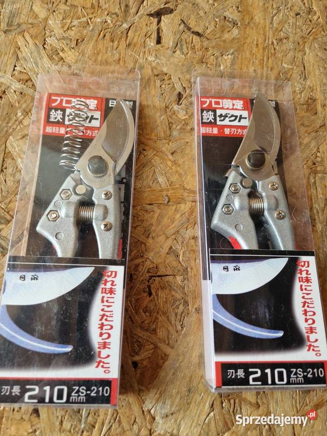 Sekator Ręczny do gałęzi 210 mm Japan steel