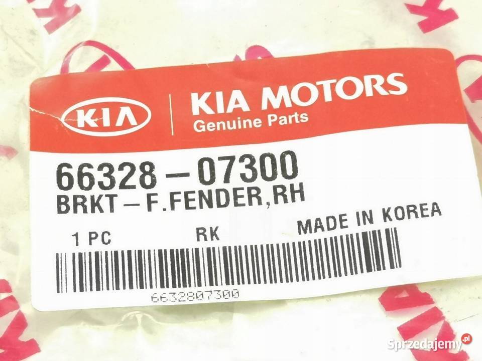 ŚLIZG MOCOWANIE BŁOTNIKA PRAWE KIA PICANTO 0408 osobowe