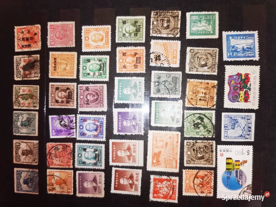 Znaczki Azjatyckie Puławy