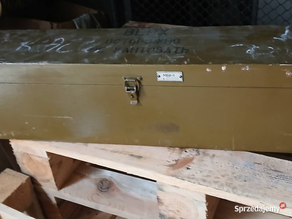 Magnetometr głębinowy MBI1 wykrywacz metali Skierniewice sprzedam
