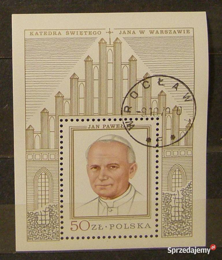 Znaczki pocztowe Polska Bloczek 17 Łódź