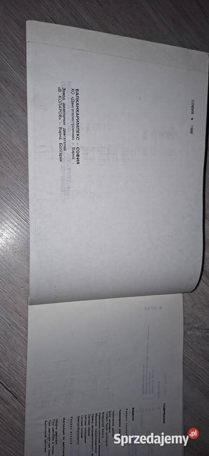 Instrukcja D2500 Diesel 1988 Rzadka Łęczyca