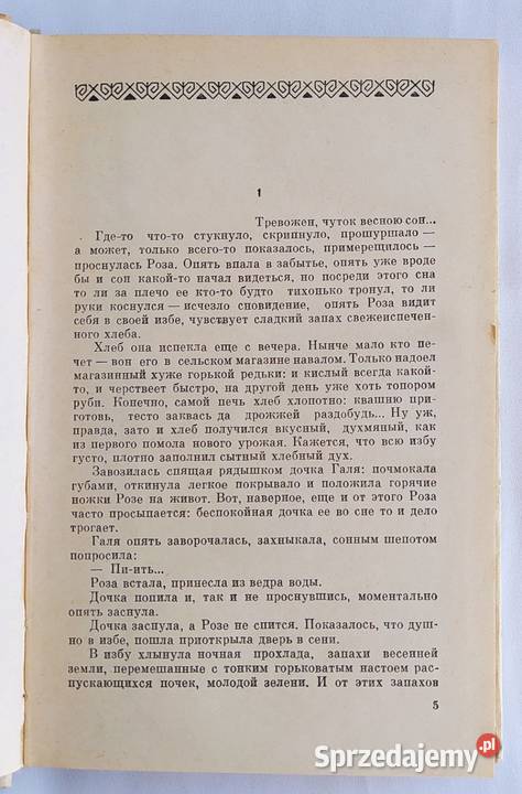 NIGDY WIĘCEJ CHWAŁY Anatolij Emelyanov Hajnówka