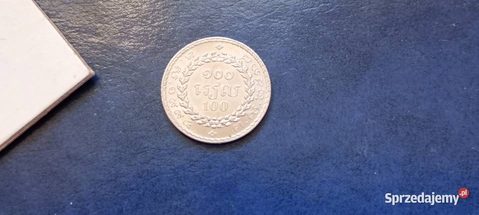 Stare monety 100 rieli 1994 Kambodża Lesko
