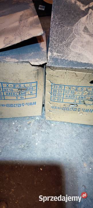 Lampy Hyundai Sonata 95 podkarpackie Stalowa Wola sprzedam