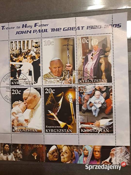 Jan Paweł II znaczki Kraków