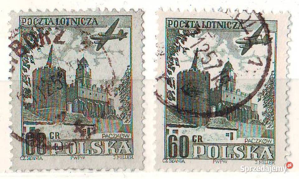 Zn Fi 714a b kas 1954 Filatelistyka Gliwice