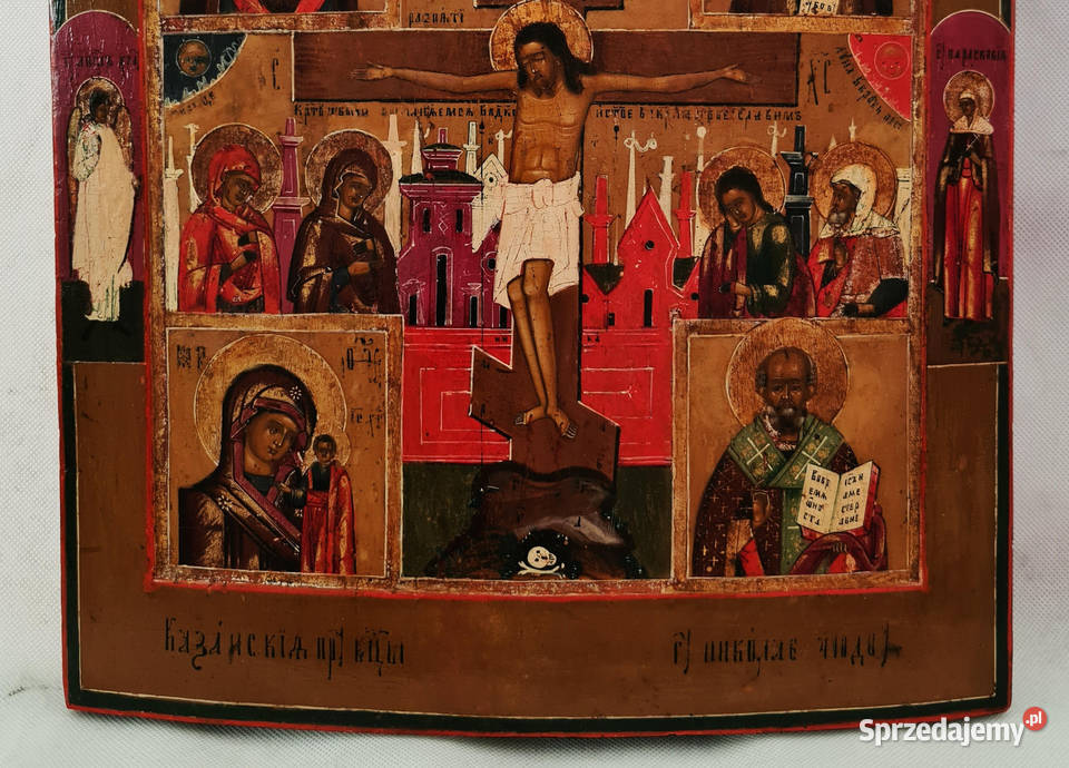 Ikona czteropolowa Jezus Chrystus Ukrzyżowany Warszawa