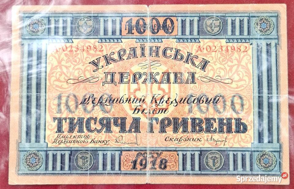 Banknot 1000 Hrywien Stara Ukraina 1918 Rzadki Gliwice