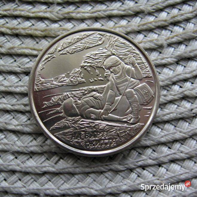 Ukraina 10 Hrywien 2019r Ochrona Życia Kalisz