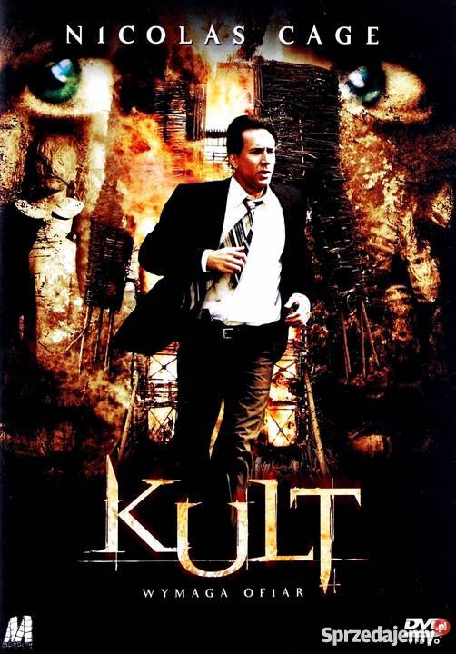 KULT NICOLAS CAGE