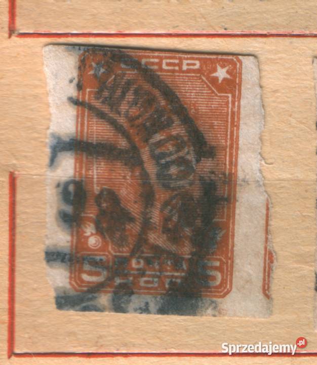 Zn ZSRR Mi 369Bs kas 1929 Gliwice