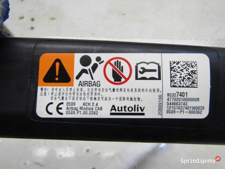 KURTYNA BOCZNA PRAWA OPEL MOKKA 95327401