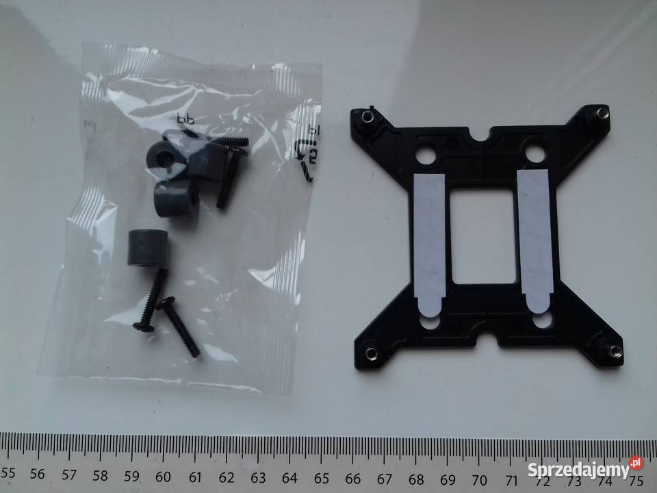 Be Quiet Dark Rock Pro 4 używane chłodzenie CPU Bydgoszcz