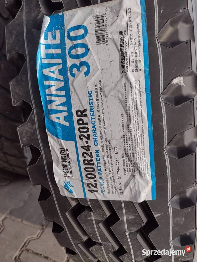 1200R24 AnnaiteHilo AN300