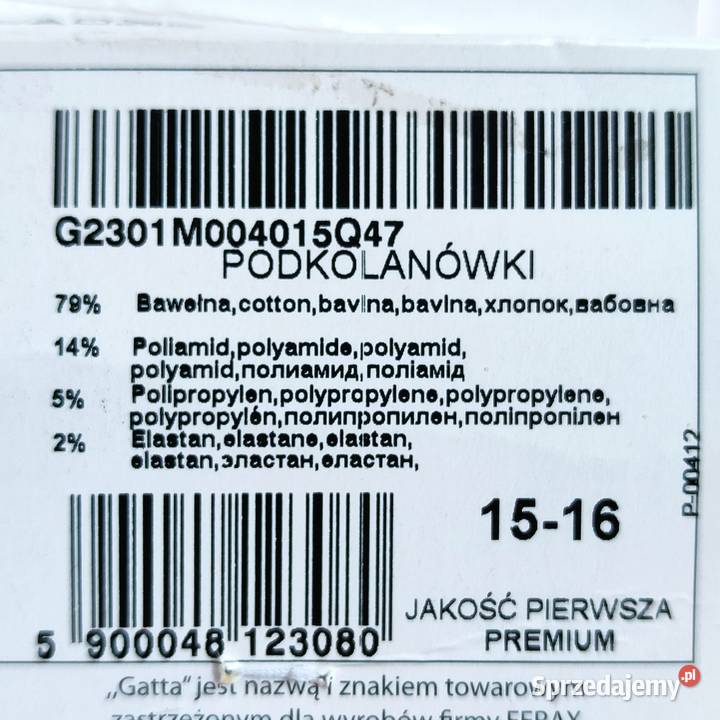 Nowe podkolanówki dziewczęce Gatta Kiddy 2325 18m+ Katowice