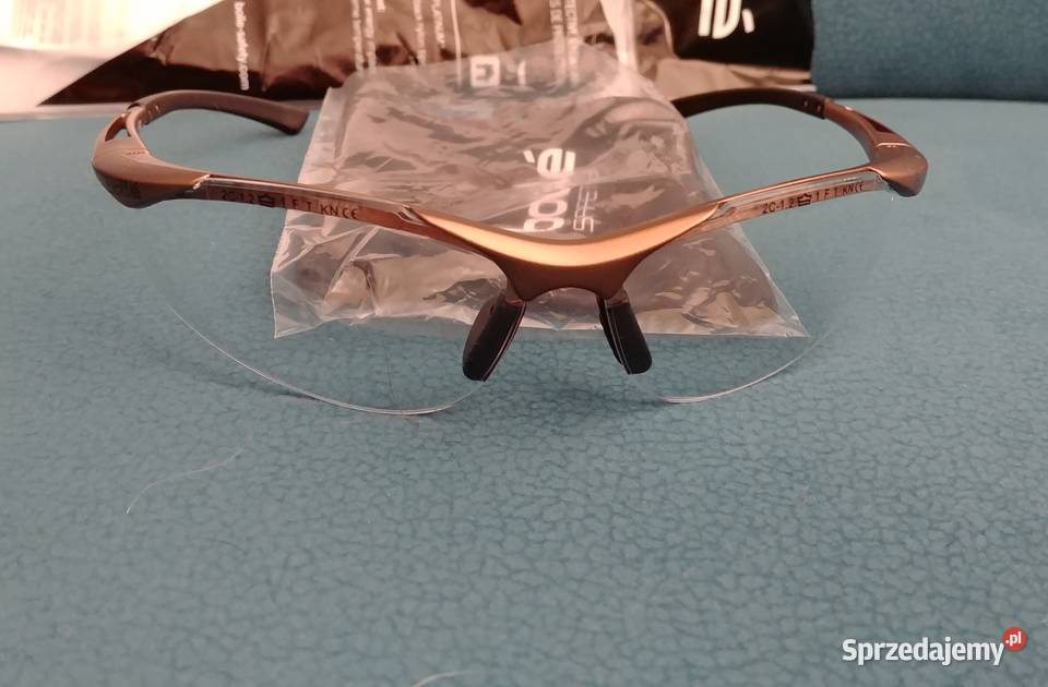 OKAZJA Okulary BOLLE Contour Contpsi taktyczne Sport i Wypoczynek