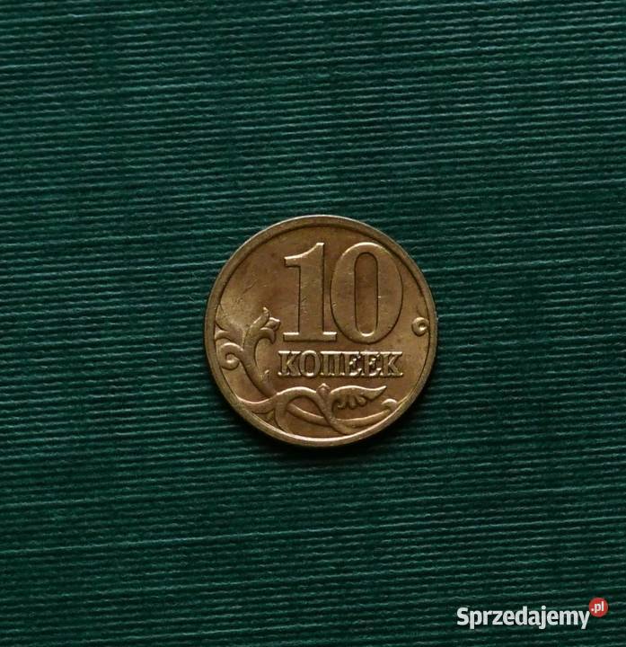 ROSJA 10 kopiejek 2004r M Moskwa