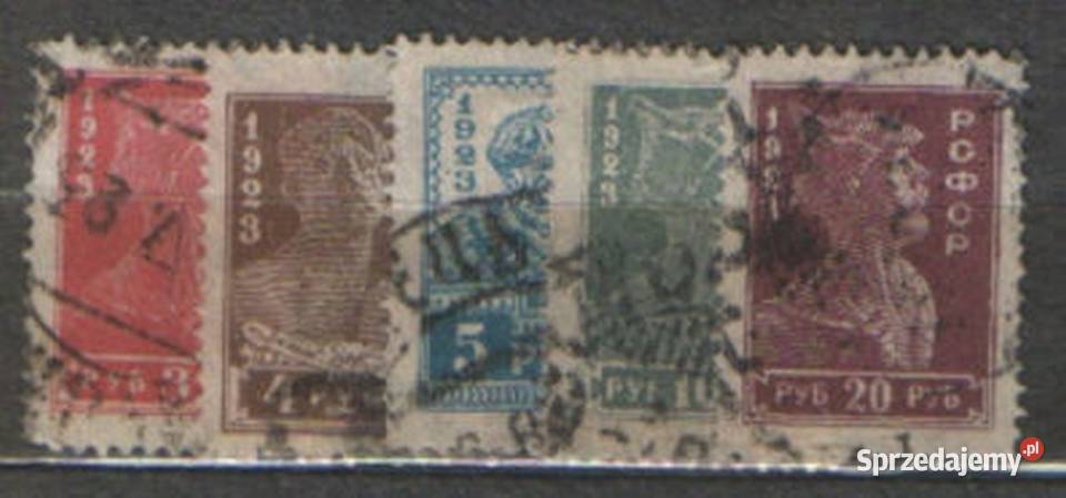 Zn ZSRR Mi 215 9 kas 1923 Filatelistyka Antyki, Sztuka, Kolekcje śląskie Gliwice