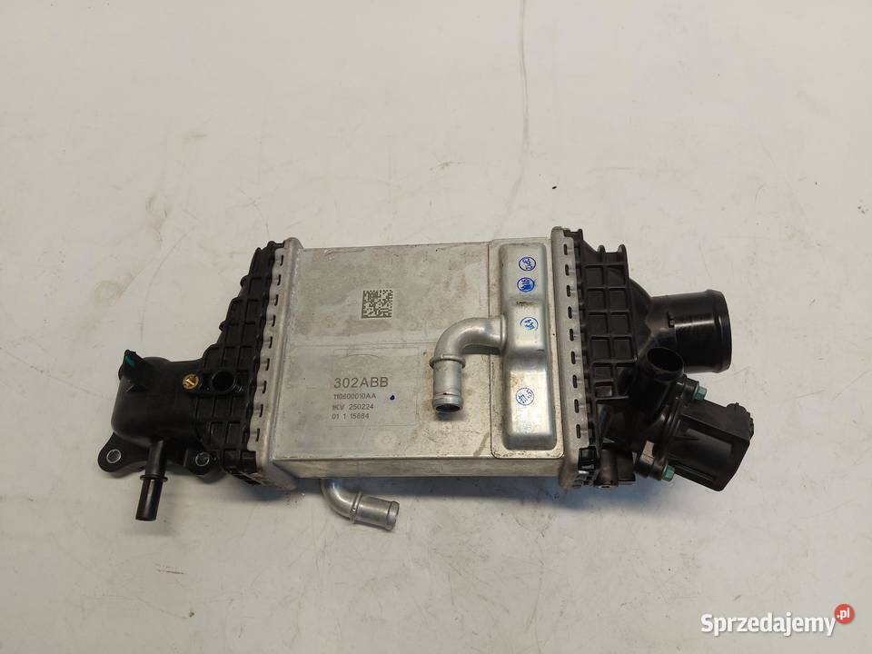 Jaecoo 7 PHEV 2025 intercooler cooler wodny