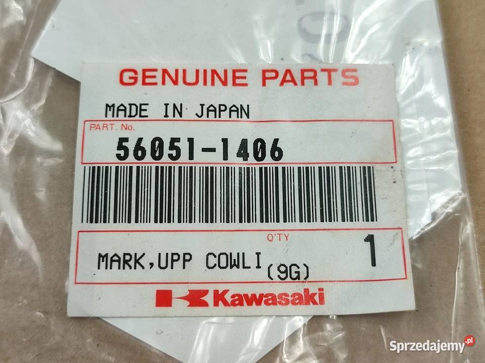 NAKLEJKA ZX9R POD CZACHĘ KAWASAKI NINJA ZX9R lubelskie