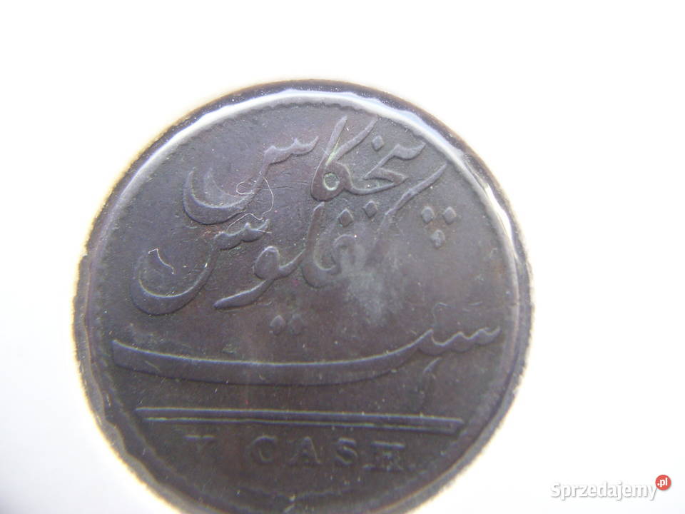 Stare monety 5 cash 1803 Indie Brytyjskie Madras Lesko