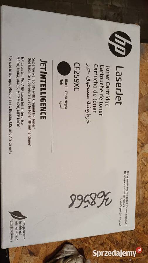 Oryginalny toner HP CF259XC 59XC Black LaserJet Elektronika Łosice sprzedam