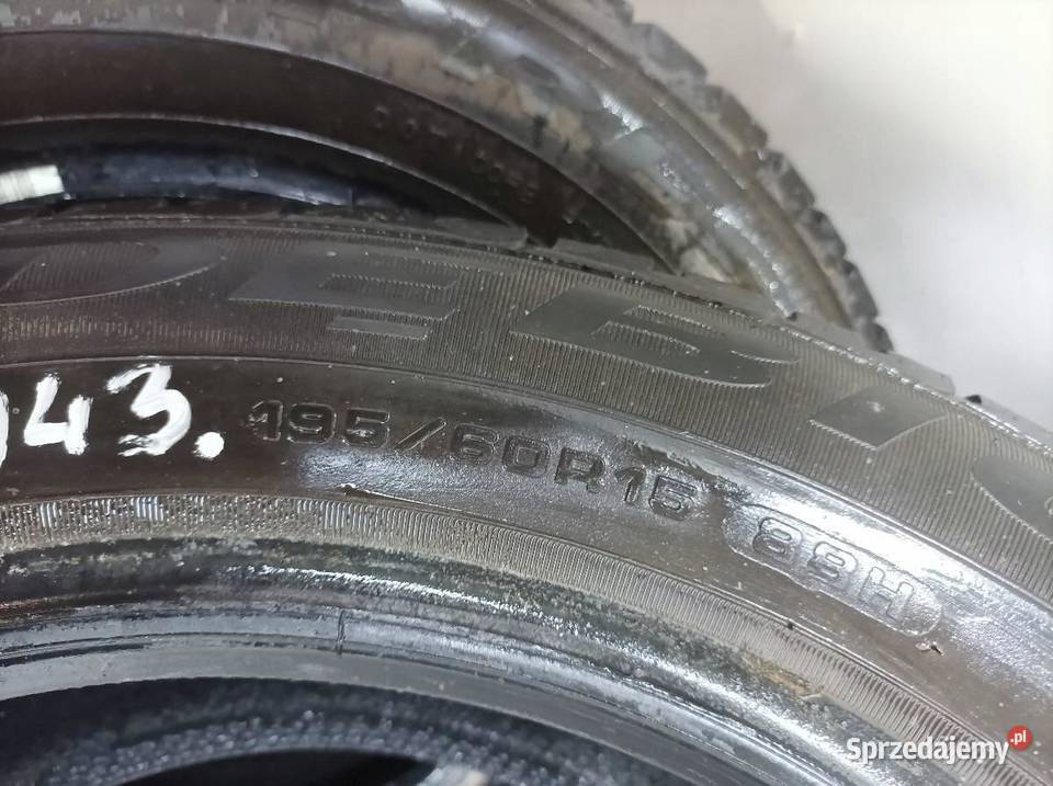 4x OPONA LETNIA DĘBICA PRESTO HP 19560R15 Samochodowe sprzedam