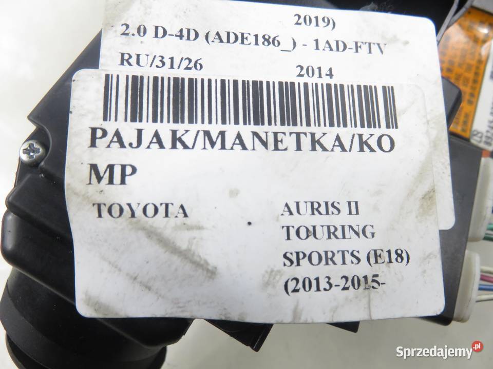 PRZEŁĄCZNIK ZESPOLONY TOYOTA AURIS II 8924502060